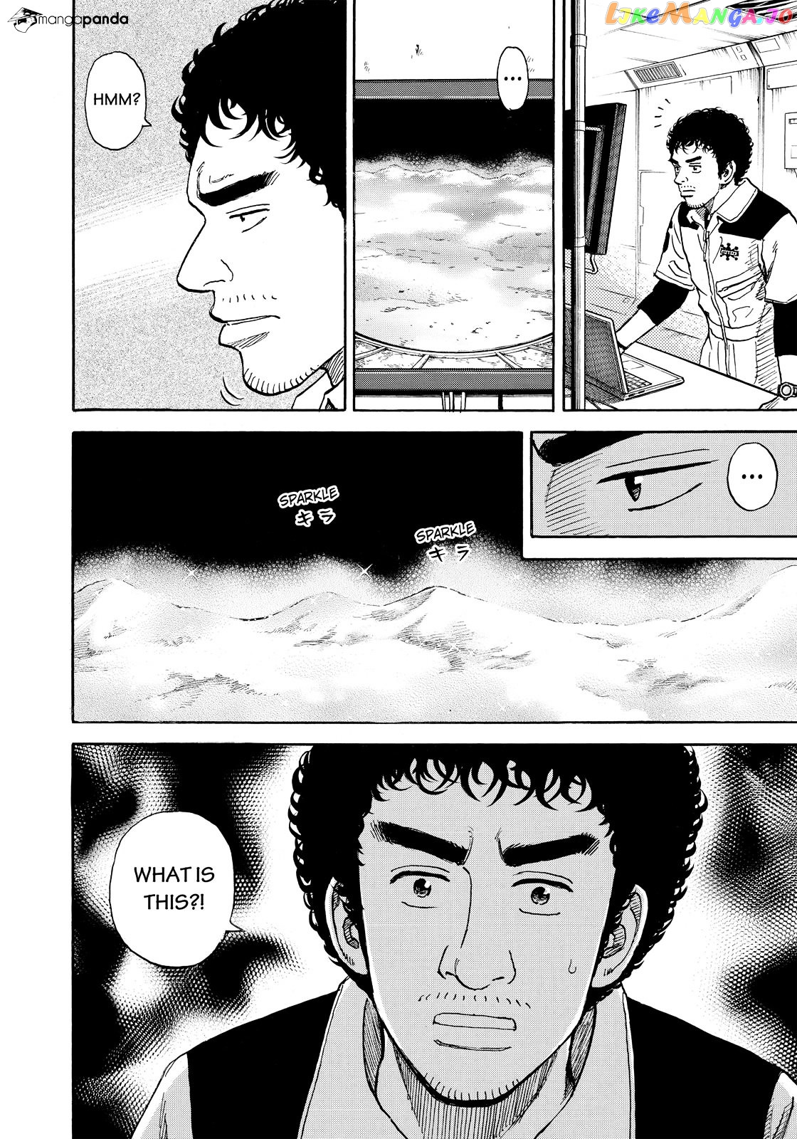 Uchuu Kyoudai chapter 293 - page 15