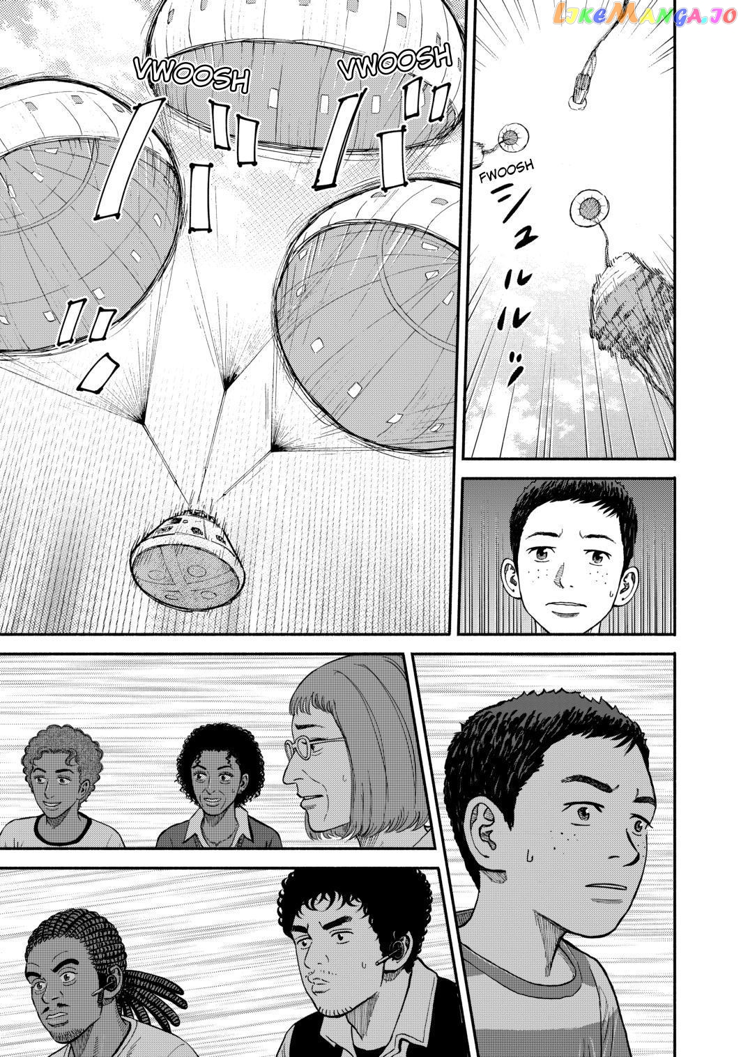 Uchuu Kyoudai chapter 347 - page 17