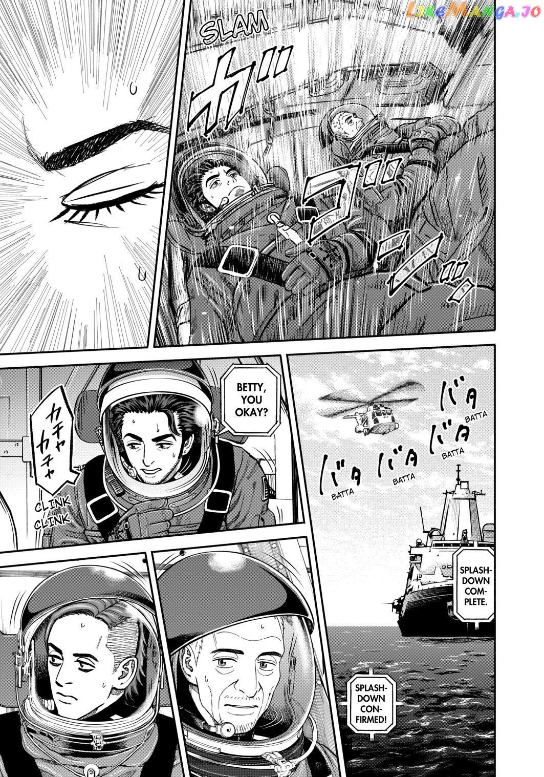 Uchuu Kyoudai chapter 347 - page 19