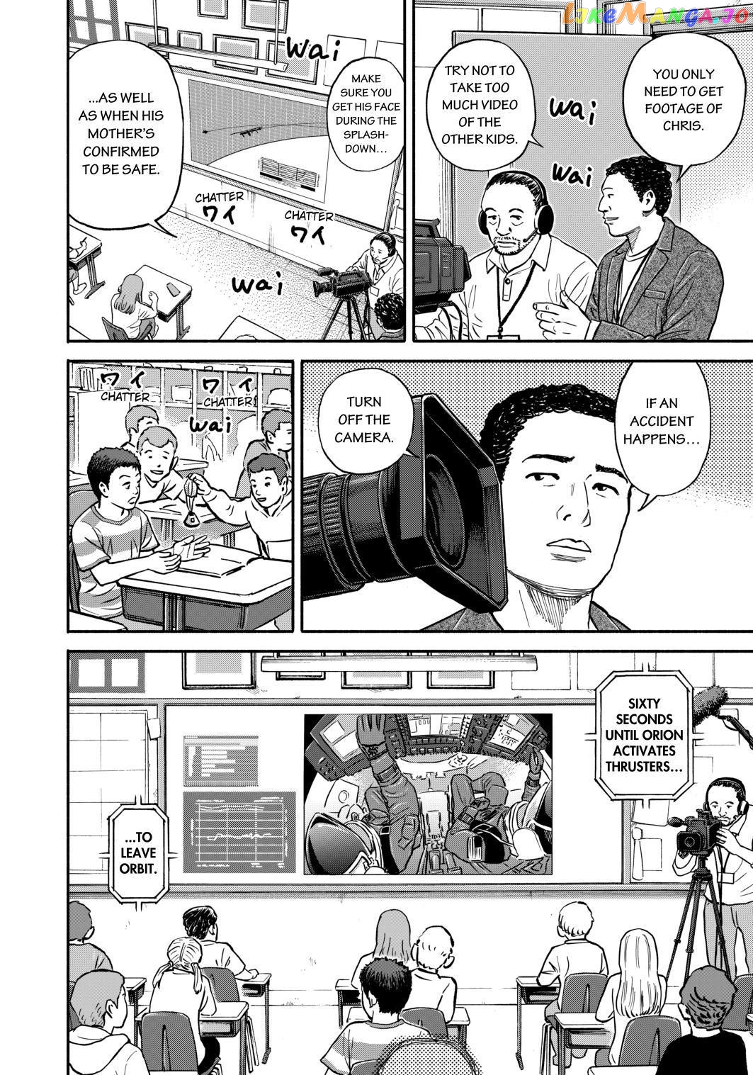 Uchuu Kyoudai chapter 347 - page 6