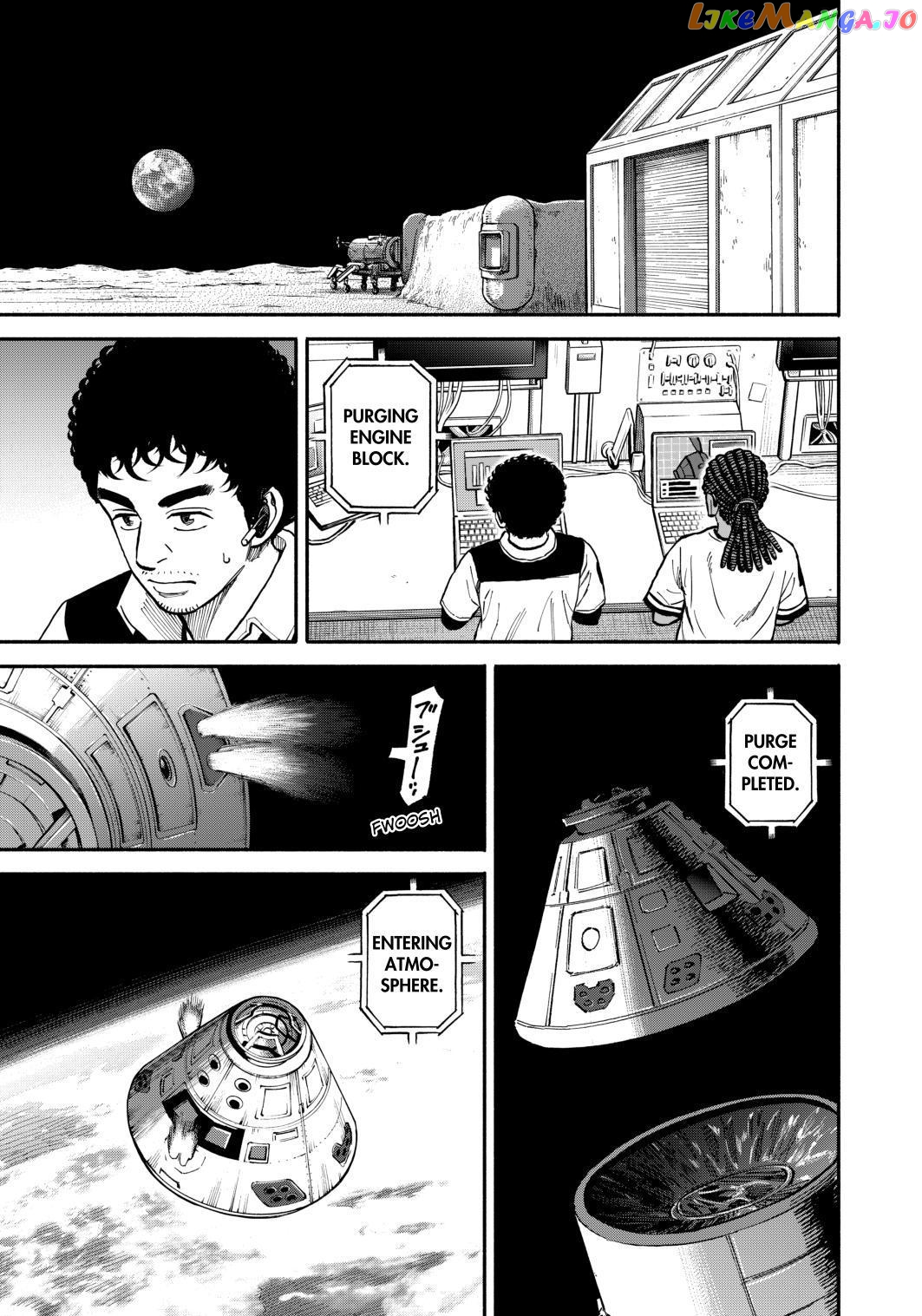 Uchuu Kyoudai chapter 347 - page 9