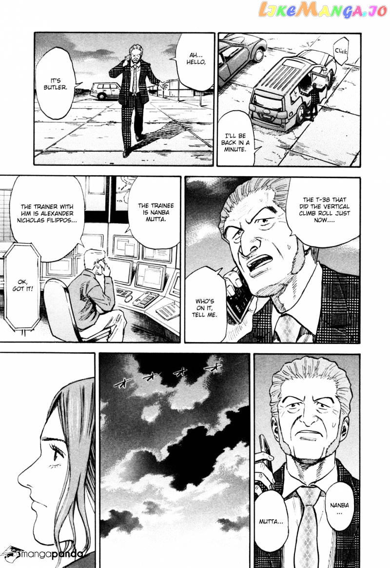 Uchuu Kyoudai chapter 138 - page 11