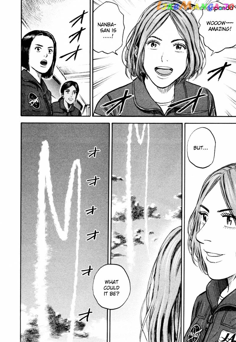 Uchuu Kyoudai chapter 138 - page 14
