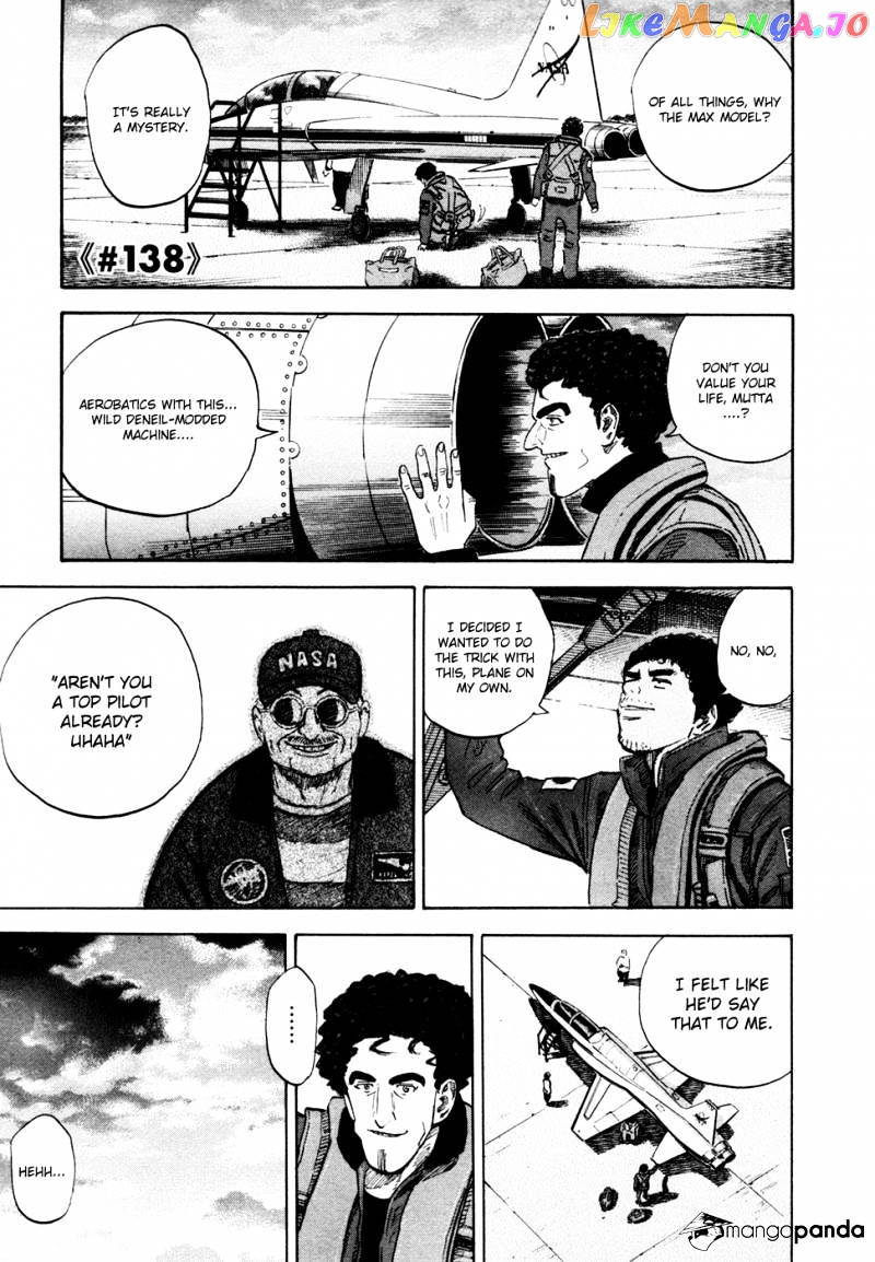 Uchuu Kyoudai chapter 138 - page 2