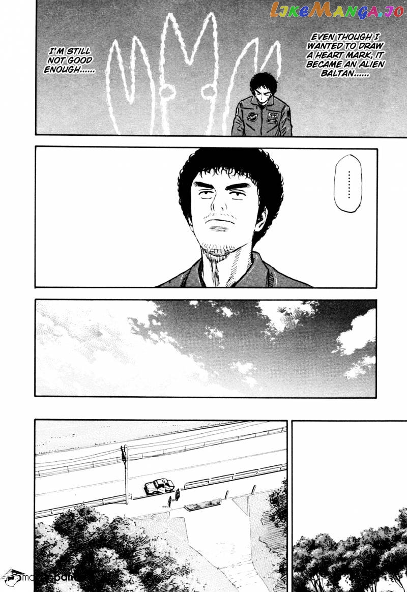 Uchuu Kyoudai chapter 138 - page 20