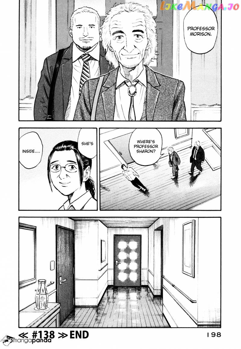 Uchuu Kyoudai chapter 138 - page 22