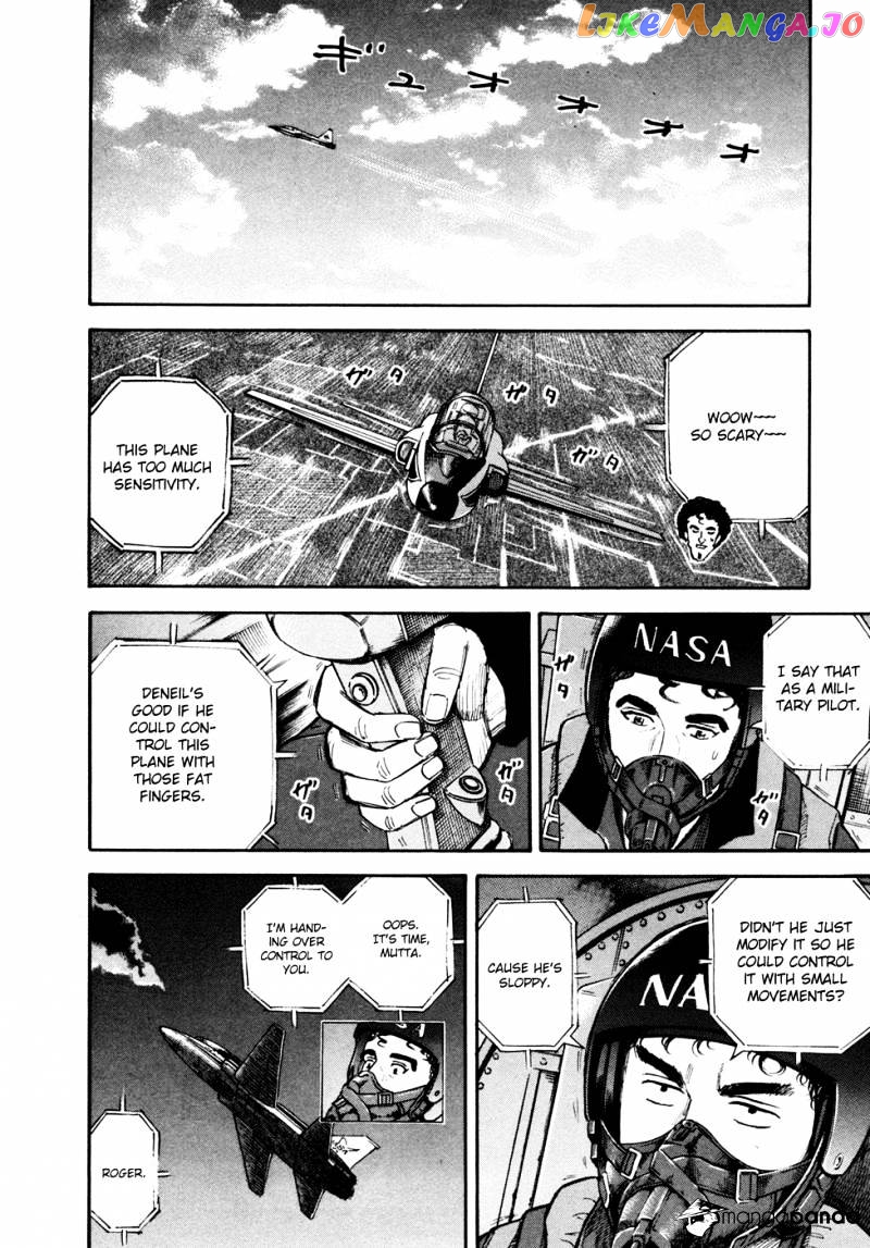 Uchuu Kyoudai chapter 138 - page 3