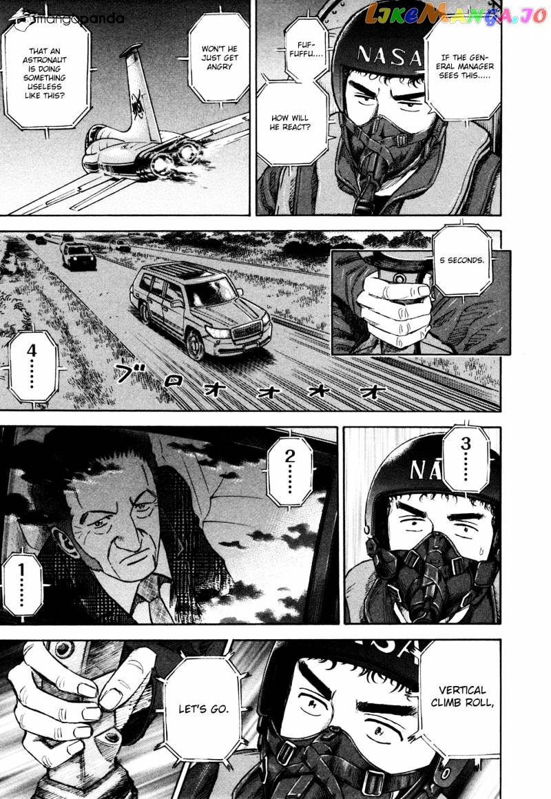 Uchuu Kyoudai chapter 138 - page 4