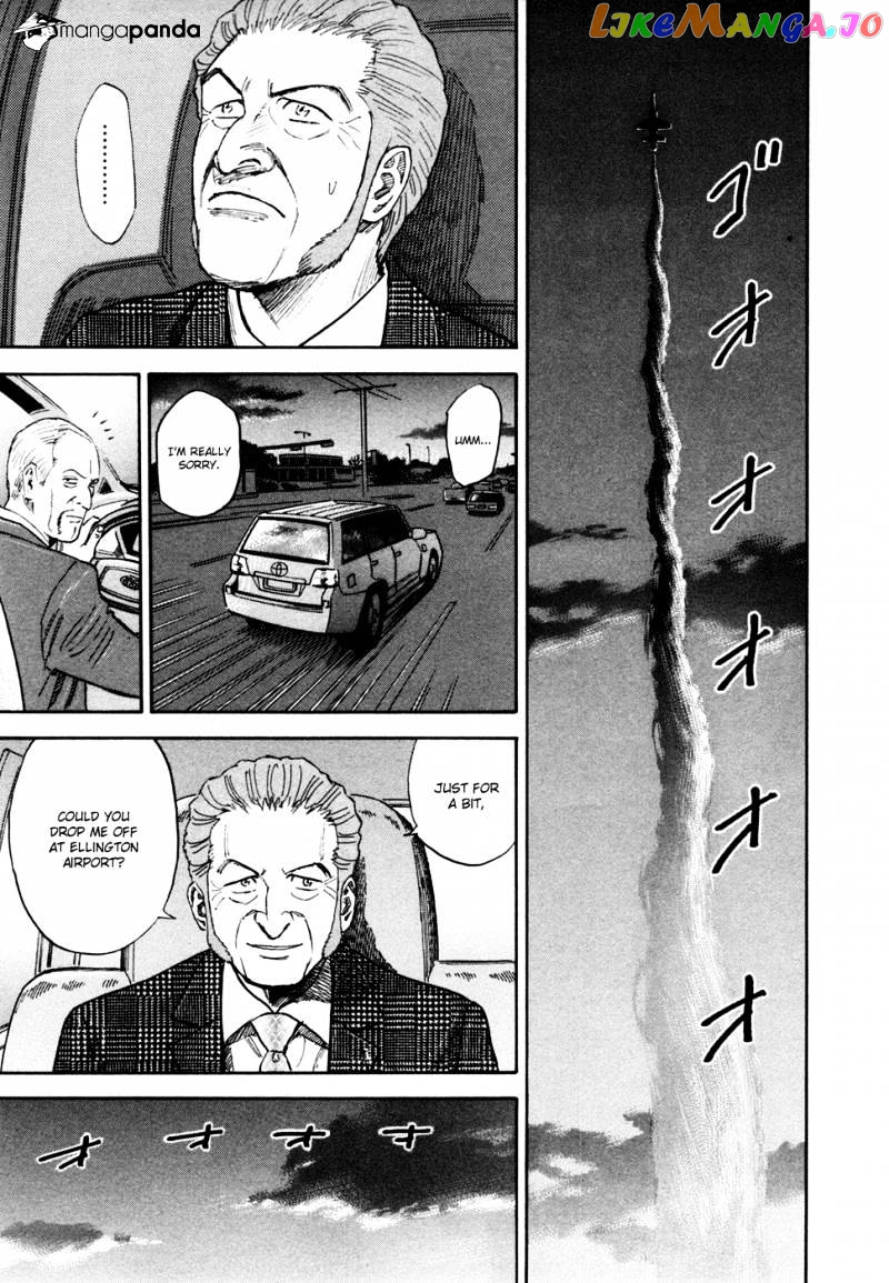 Uchuu Kyoudai chapter 138 - page 7