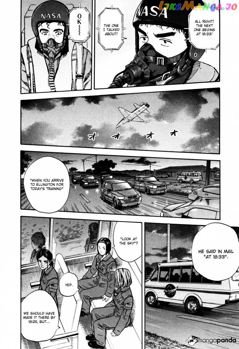 Uchuu Kyoudai chapter 138 - page 8