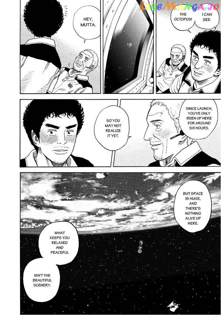 Uchuu Kyoudai chapter 243 - page 16