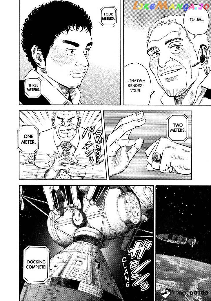 Uchuu Kyoudai chapter 243 - page 18