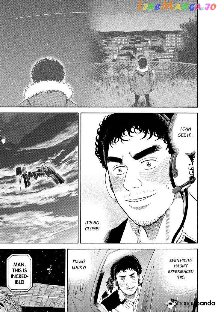 Uchuu Kyoudai chapter 243 - page 9