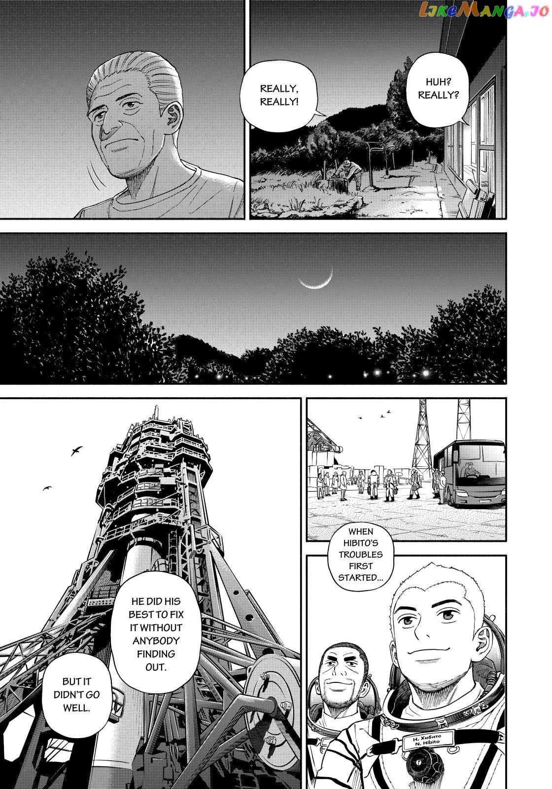 Uchuu Kyoudai chapter 367 - page 11