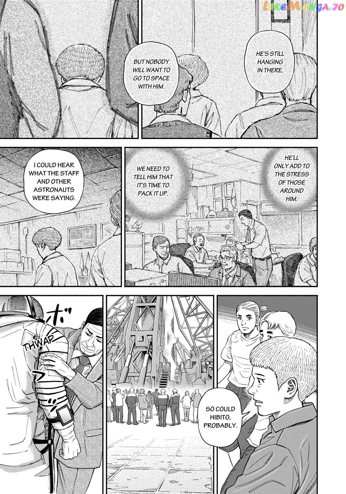 Uchuu Kyoudai chapter 367 - page 13