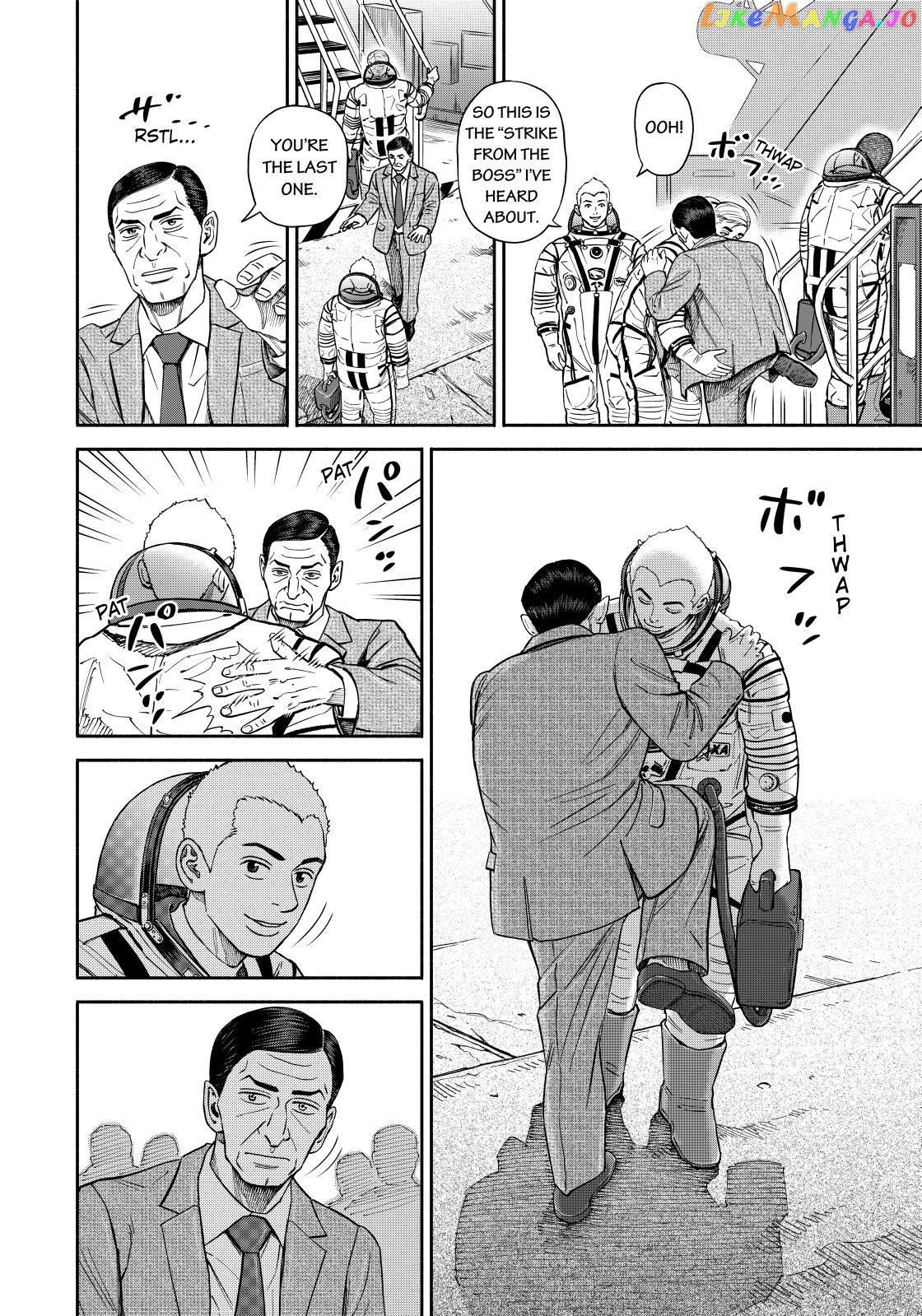 Uchuu Kyoudai chapter 367 - page 14