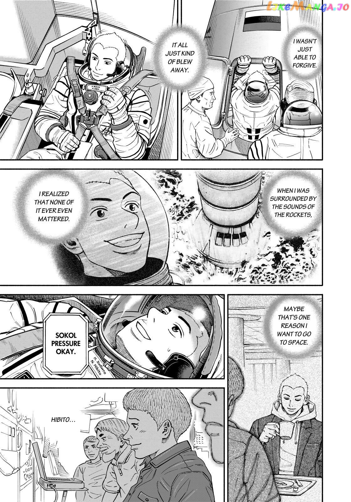 Uchuu Kyoudai chapter 367 - page 17