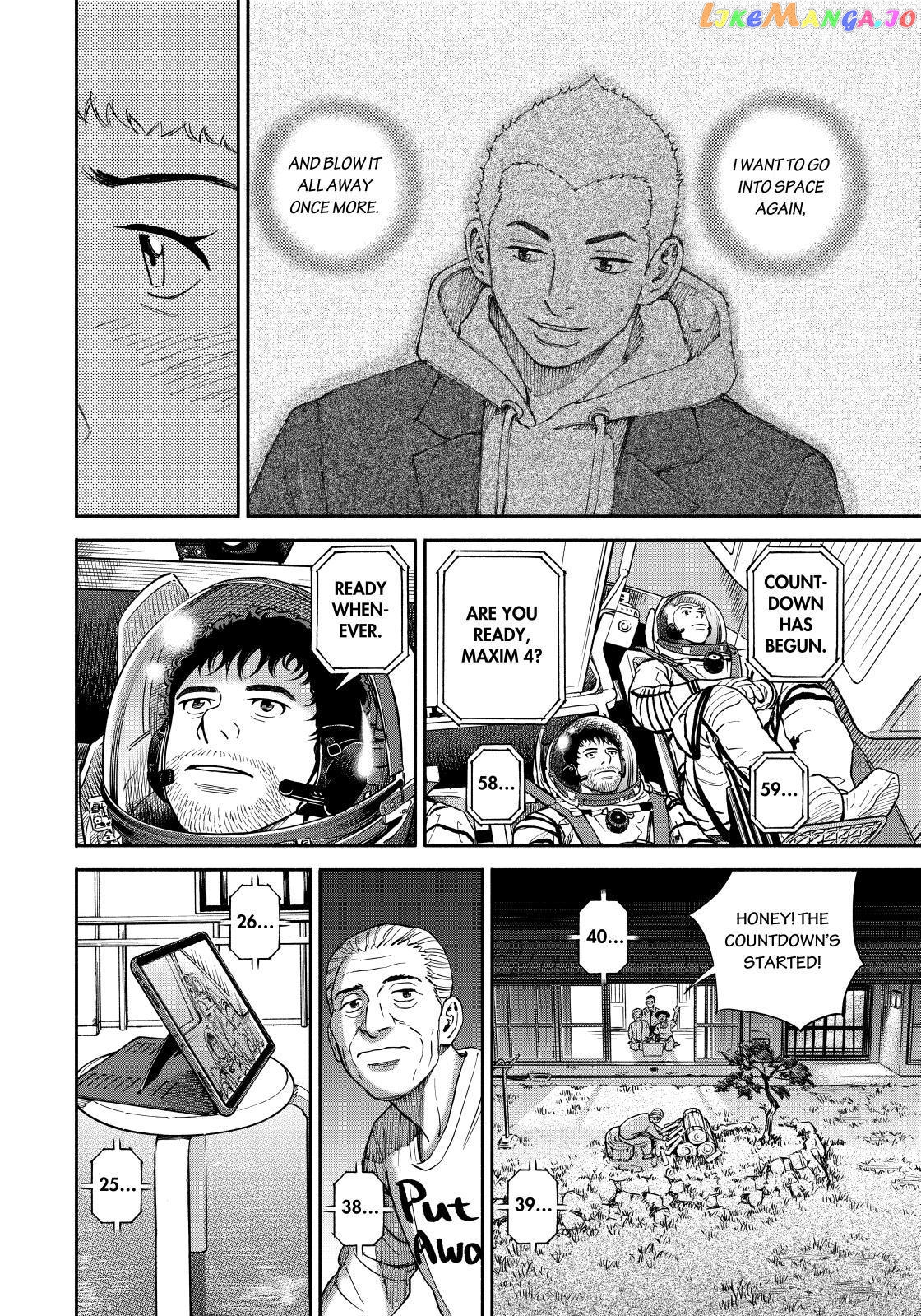 Uchuu Kyoudai chapter 367 - page 18