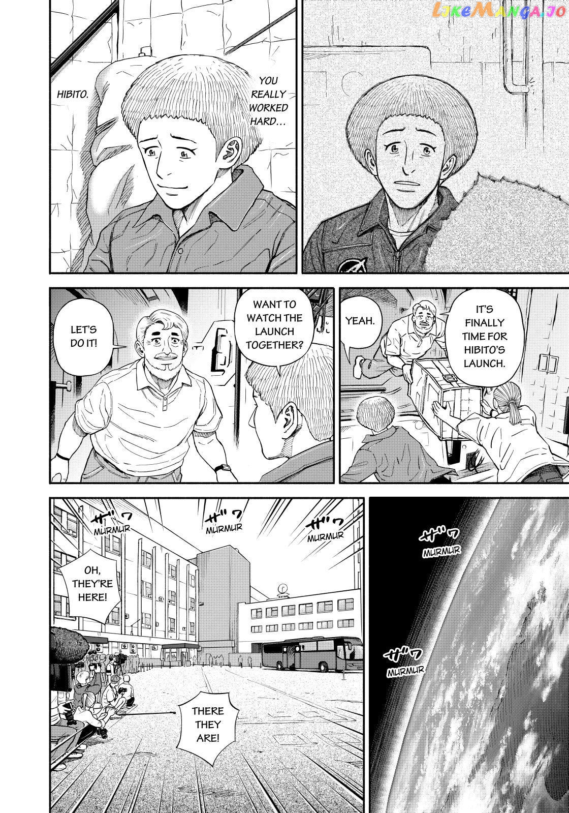 Uchuu Kyoudai chapter 367 - page 6