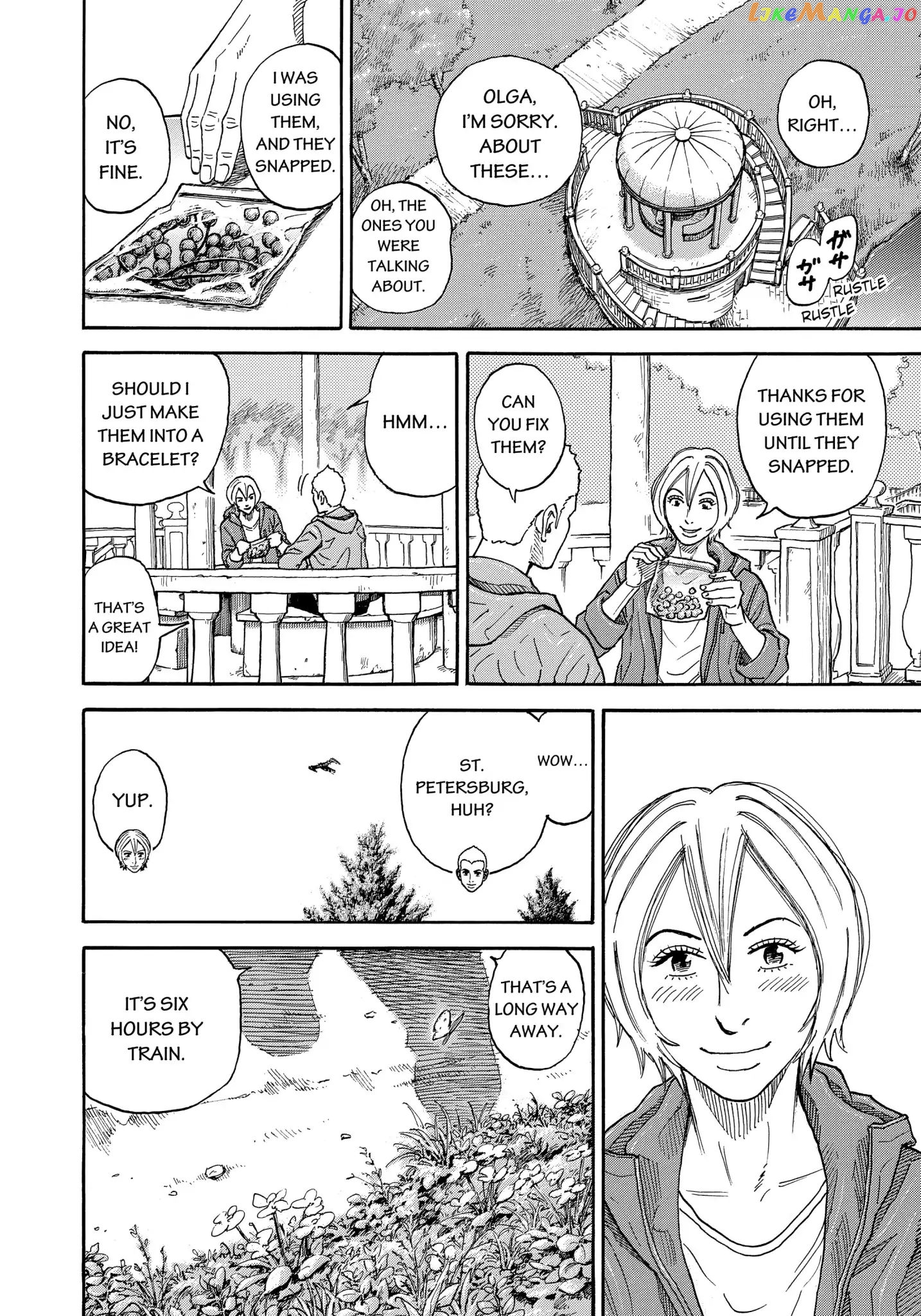 Uchuu Kyoudai chapter 336 - page 17