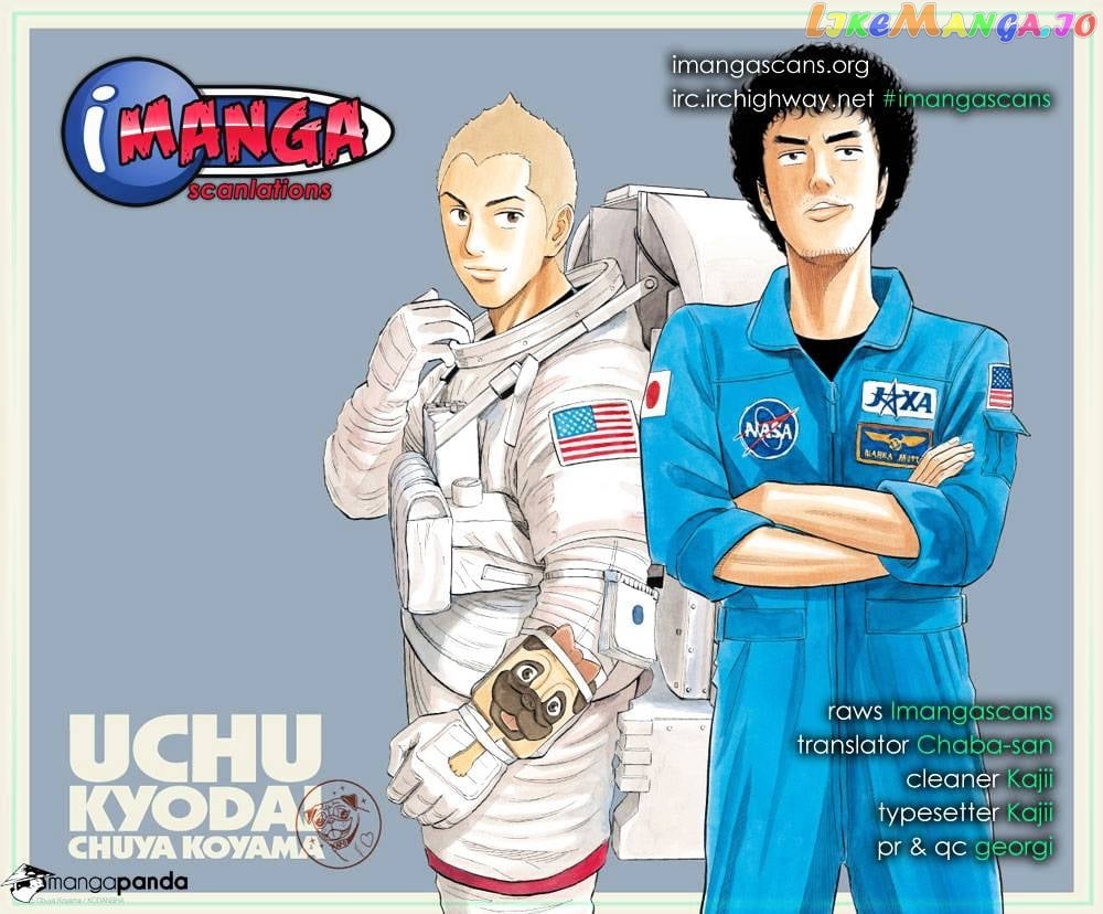 Uchuu Kyoudai chapter 79 - page 1