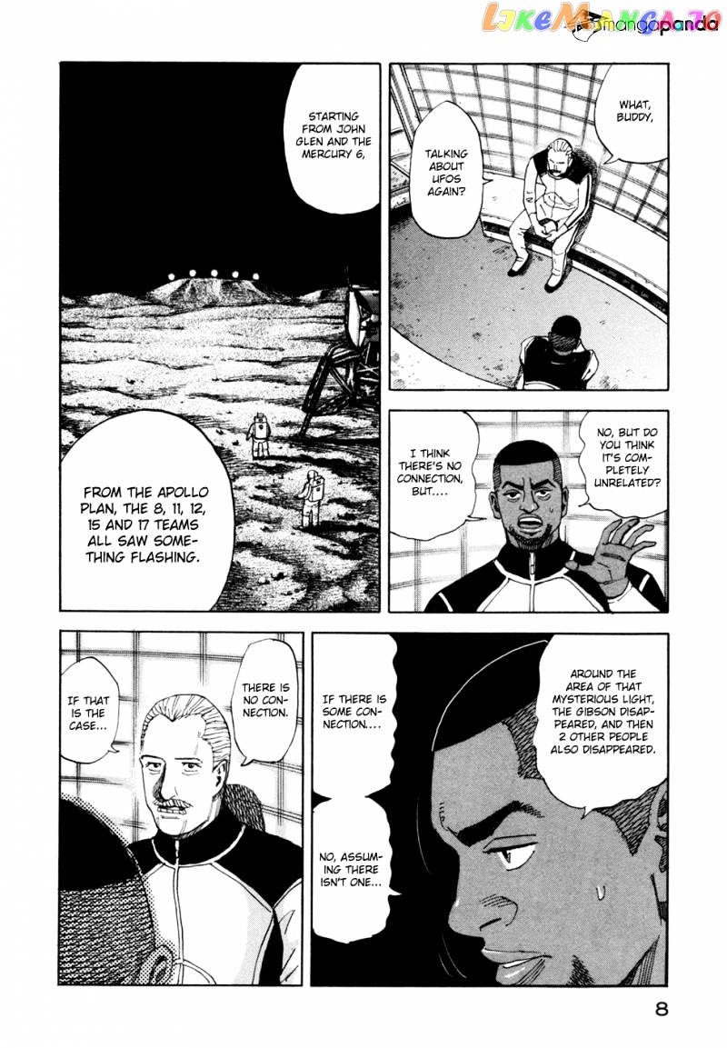 Uchuu Kyoudai chapter 79 - page 10