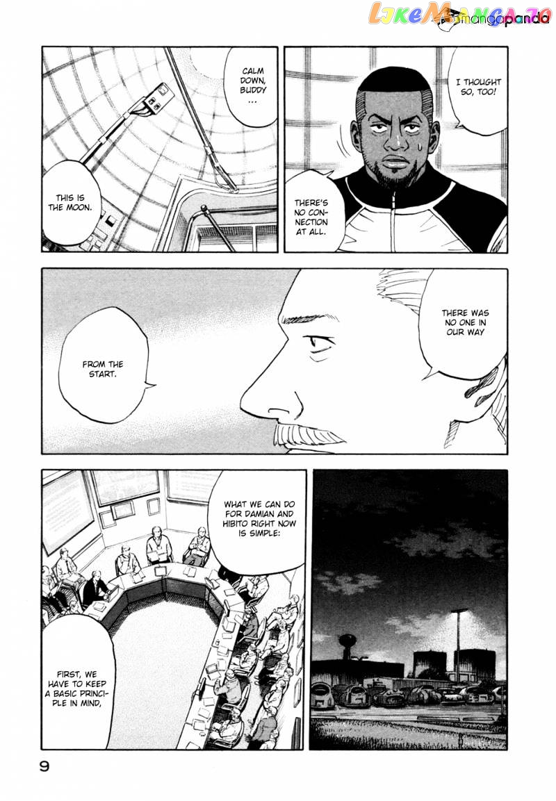 Uchuu Kyoudai chapter 79 - page 11