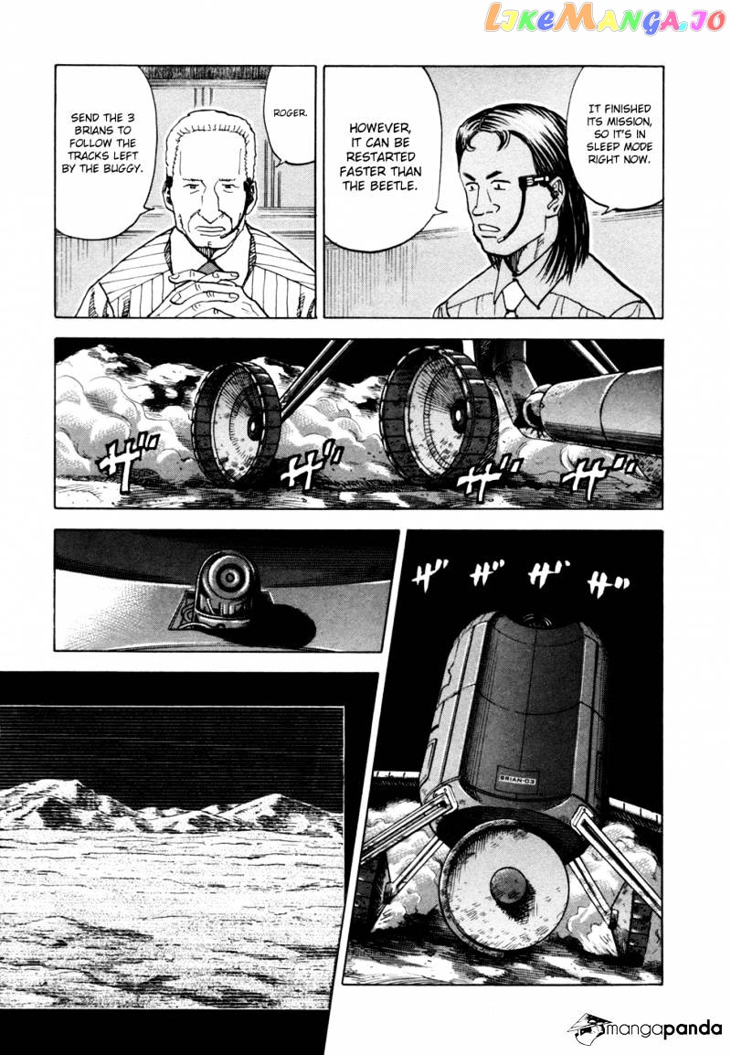 Uchuu Kyoudai chapter 79 - page 15