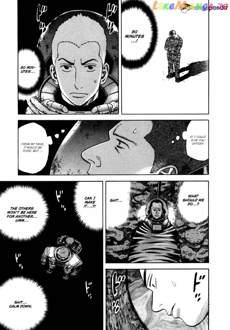 Uchuu Kyoudai chapter 79 - page 21