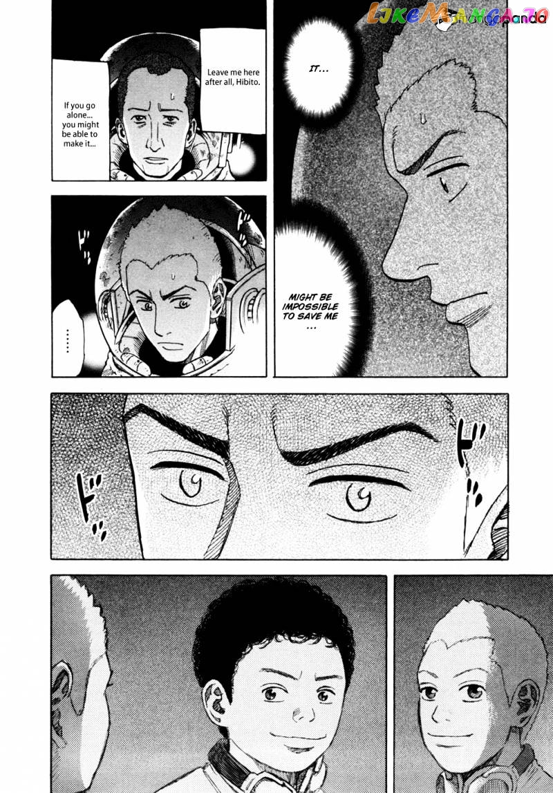 Uchuu Kyoudai chapter 79 - page 22