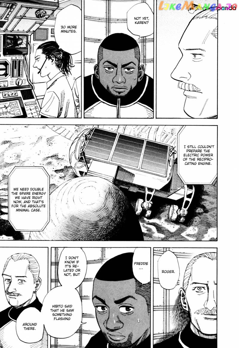 Uchuu Kyoudai chapter 79 - page 9