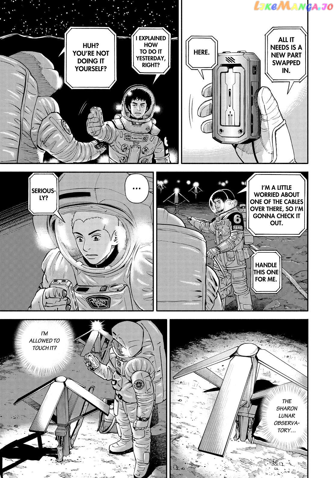 Uchuu Kyoudai chapter 390 - page 13