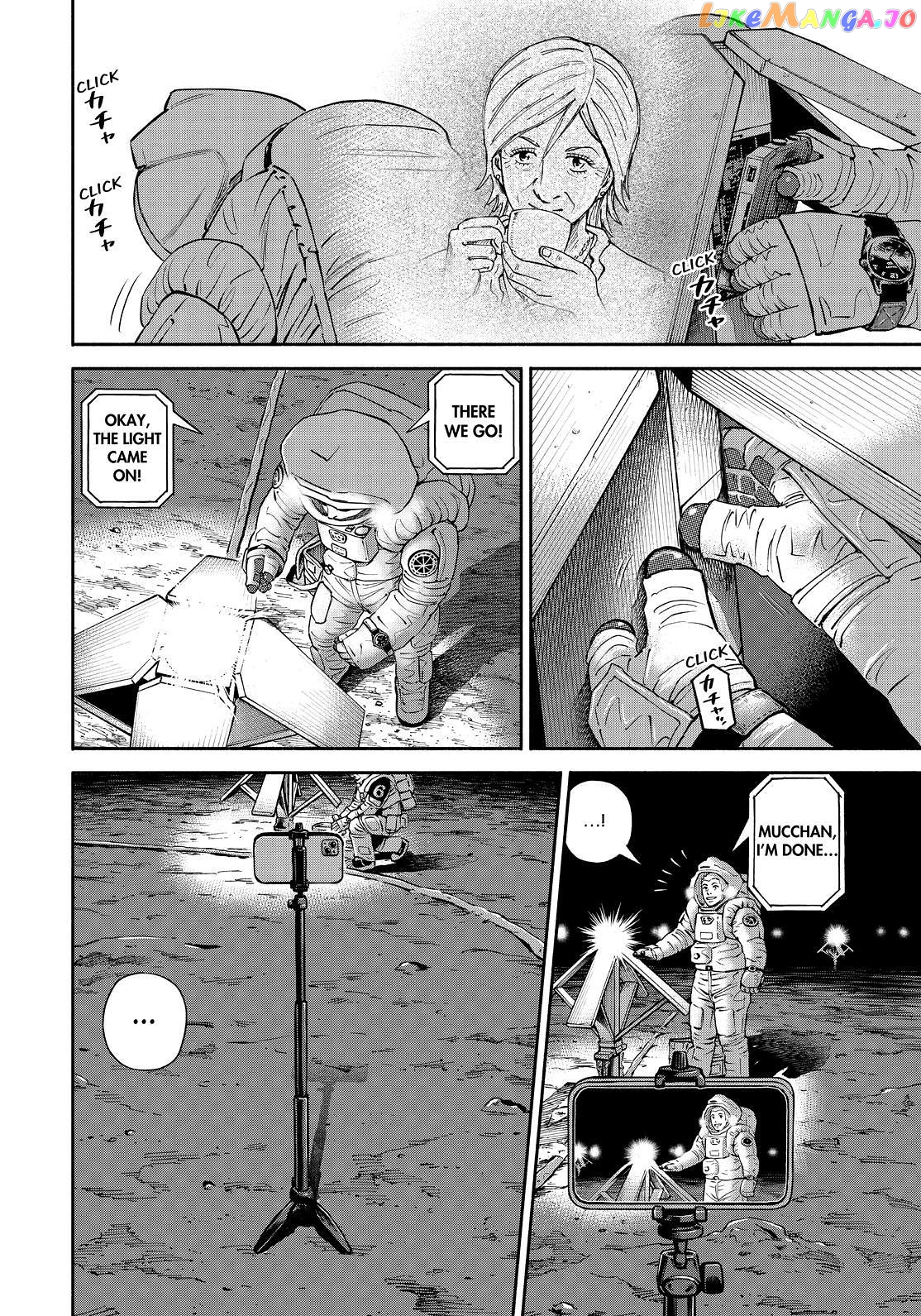 Uchuu Kyoudai chapter 390 - page 14