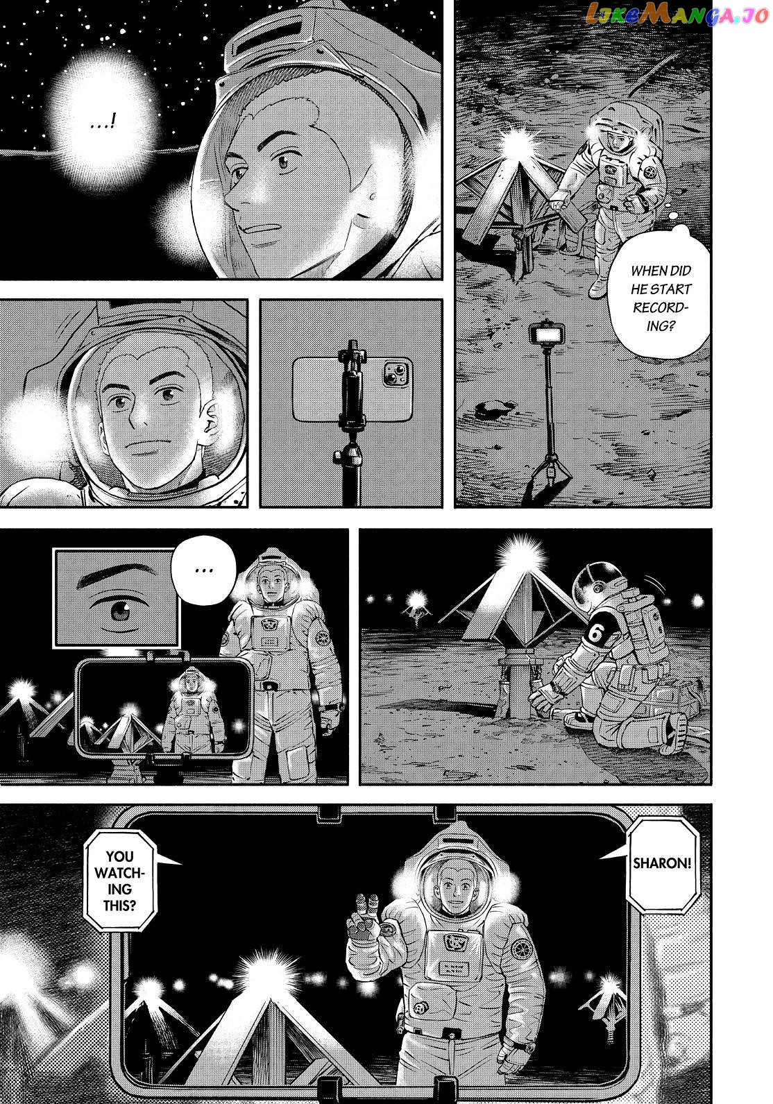 Uchuu Kyoudai chapter 390 - page 15