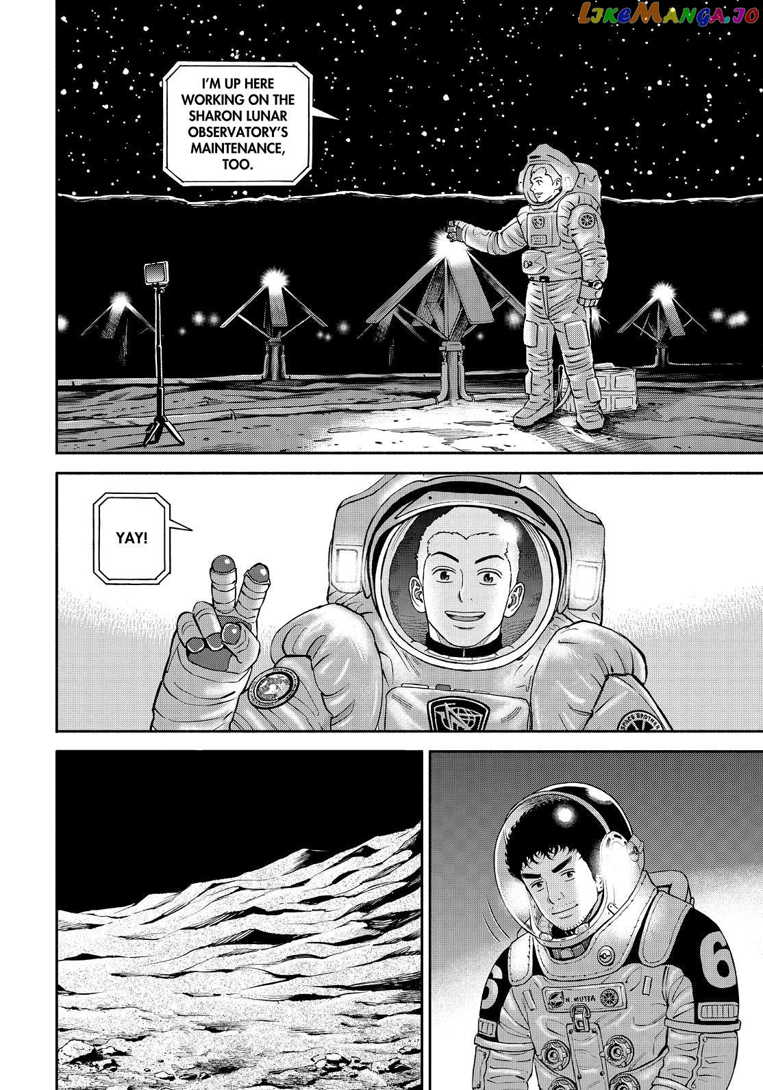 Uchuu Kyoudai chapter 390 - page 16