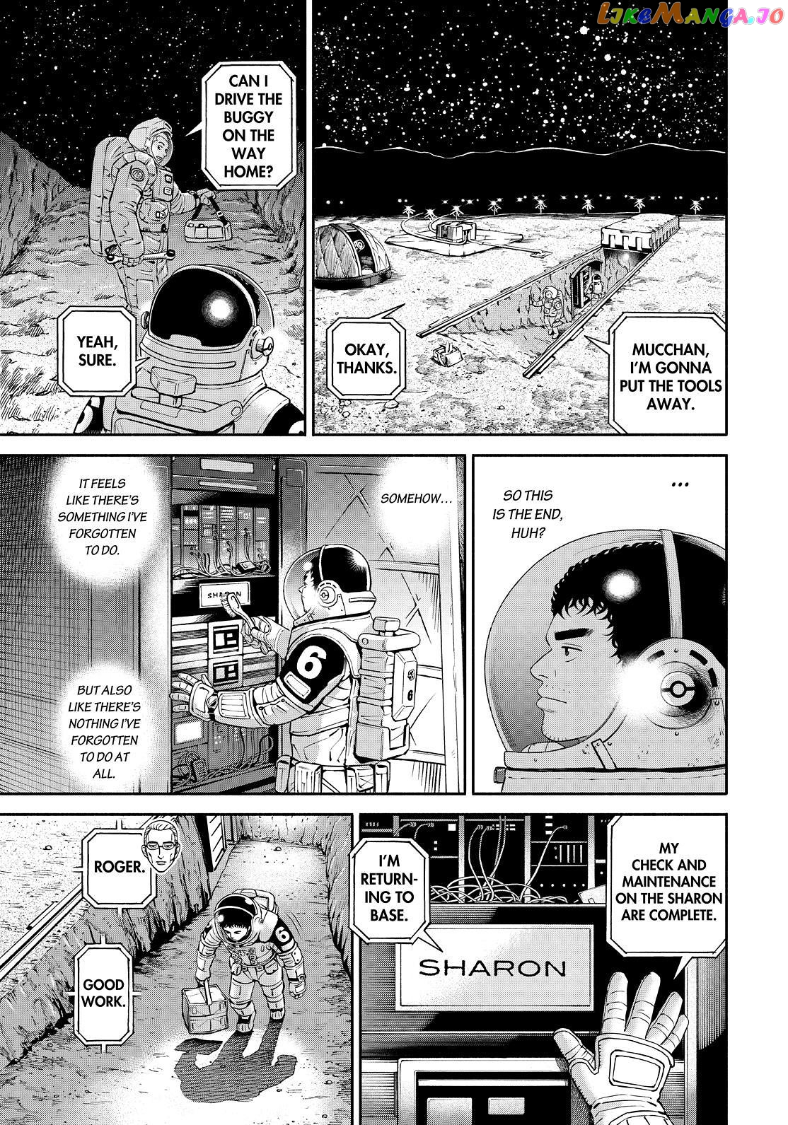 Uchuu Kyoudai chapter 390 - page 17