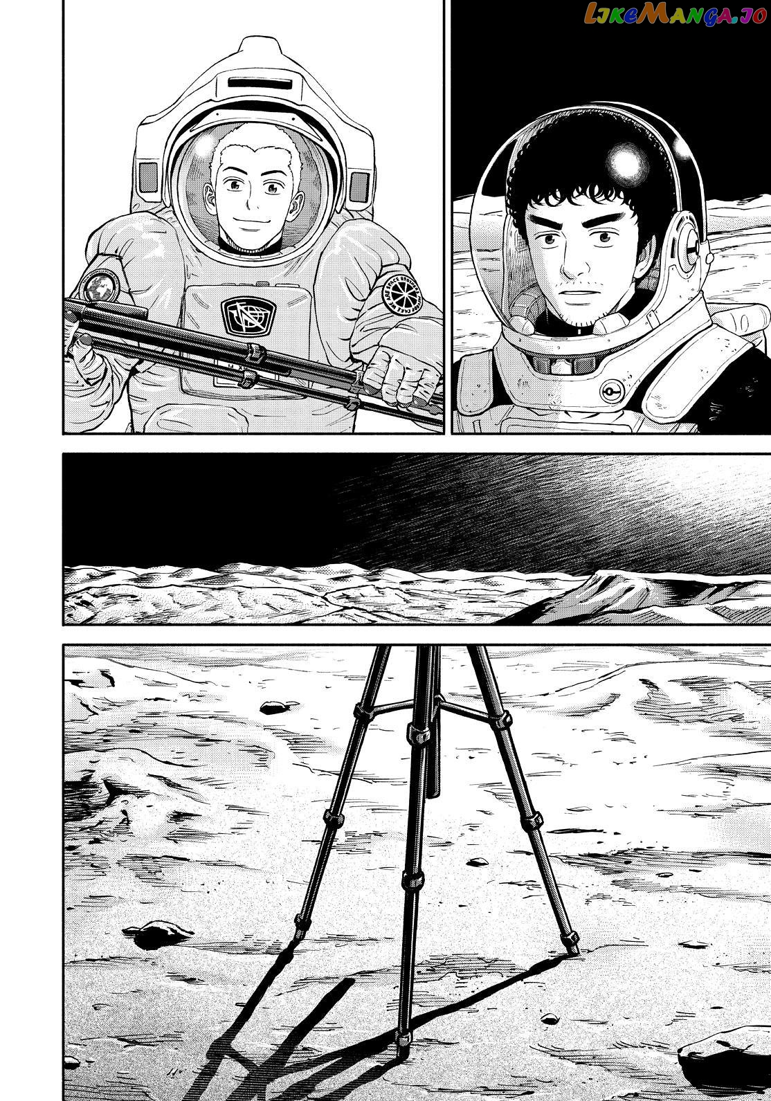 Uchuu Kyoudai chapter 390 - page 20