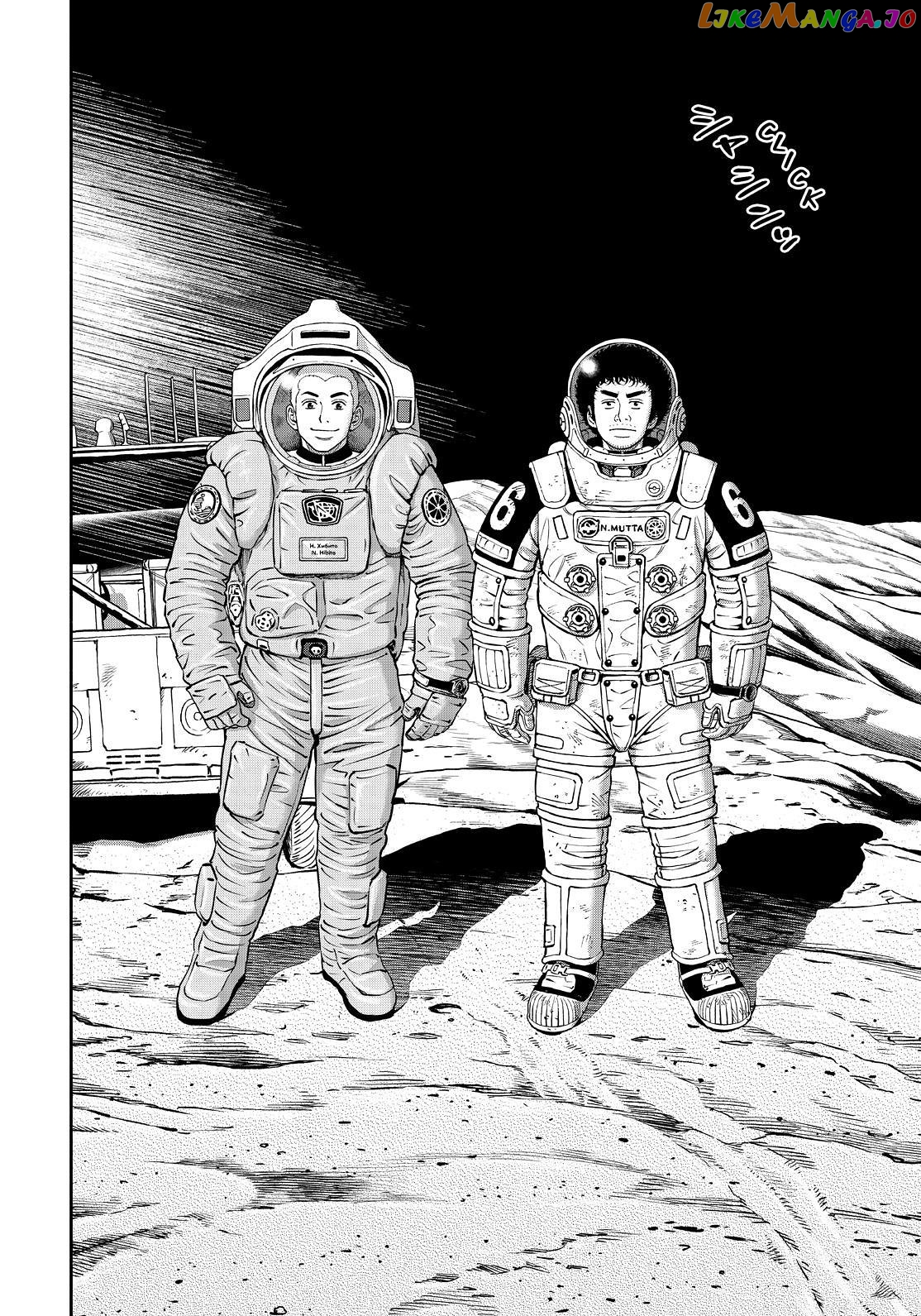 Uchuu Kyoudai chapter 390 - page 22
