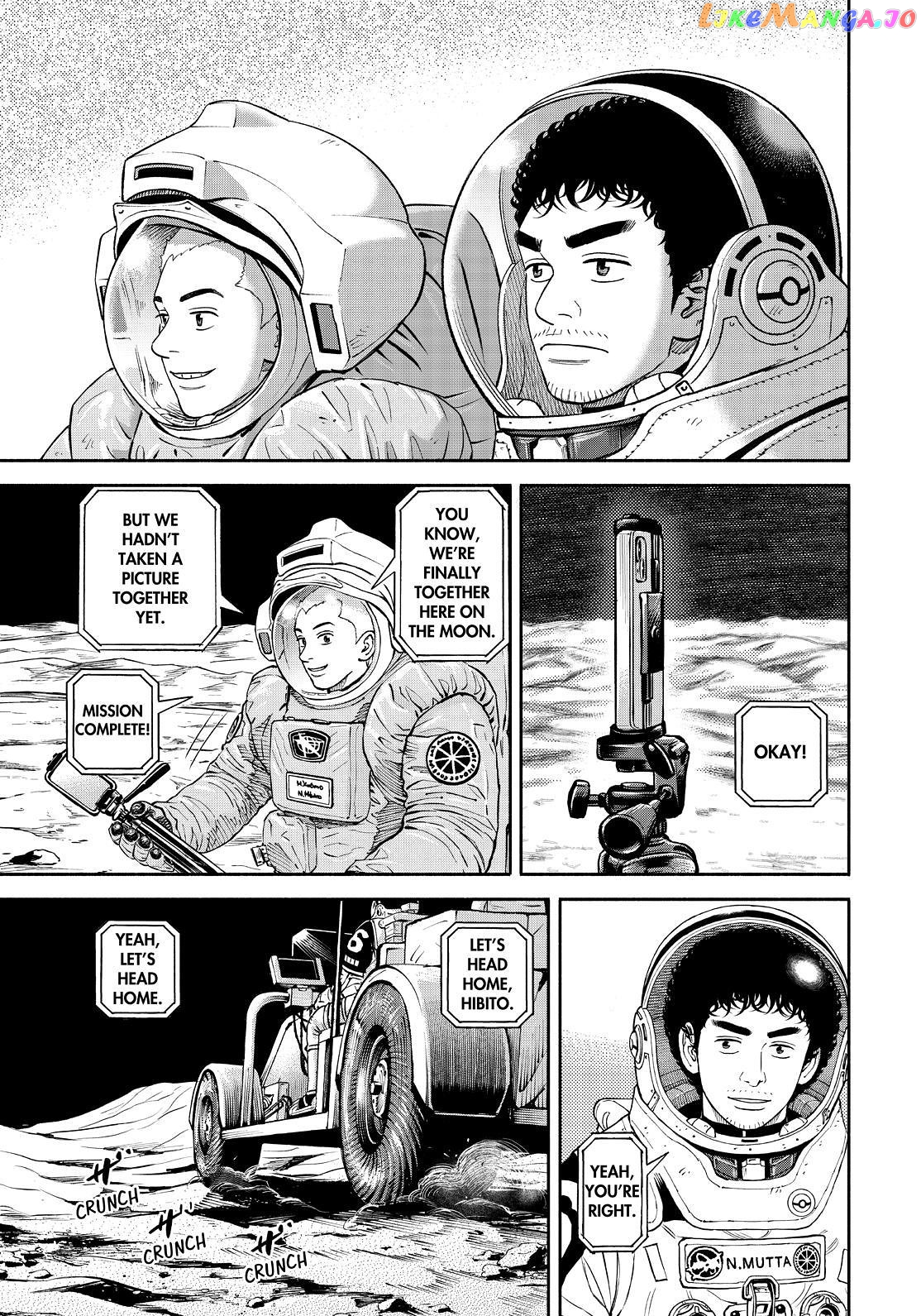Uchuu Kyoudai chapter 390 - page 23