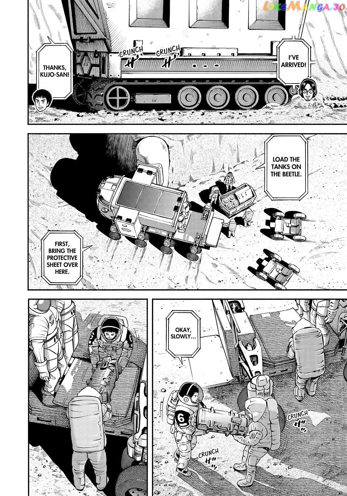 Uchuu Kyoudai chapter 390 - page 4