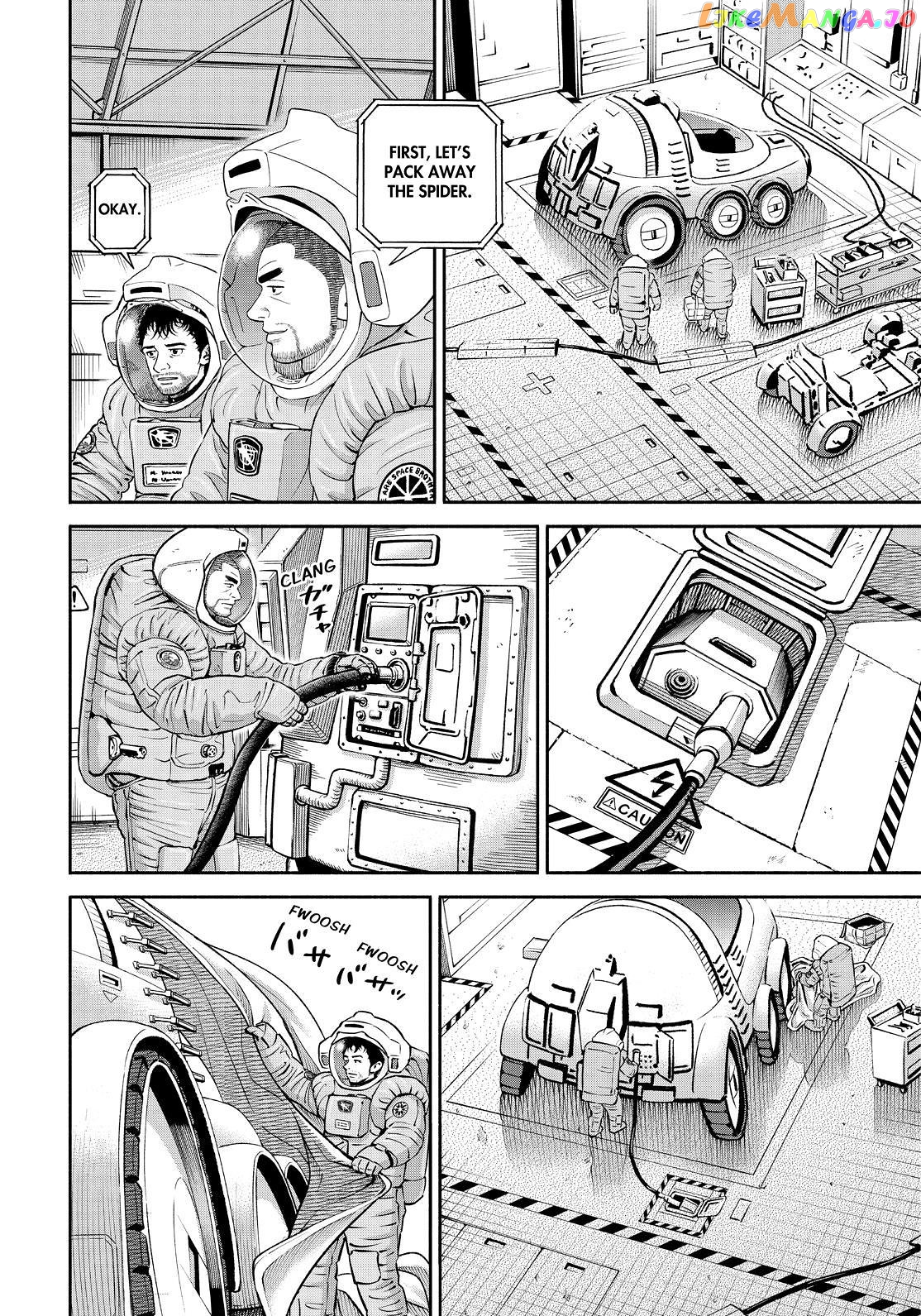 Uchuu Kyoudai chapter 390 - page 6