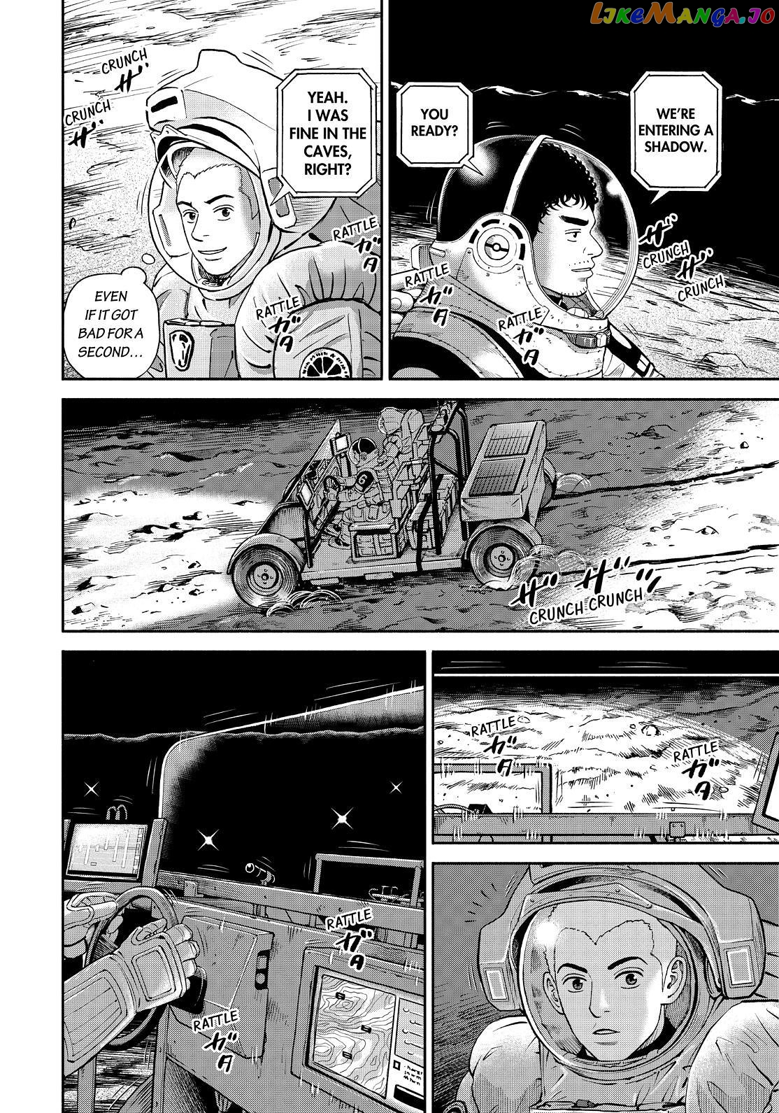 Uchuu Kyoudai chapter 390 - page 8