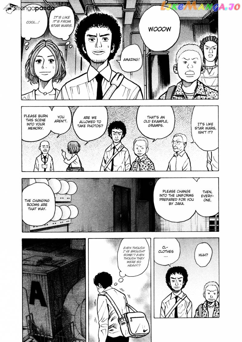 Uchuu Kyoudai chapter 22 - page 10