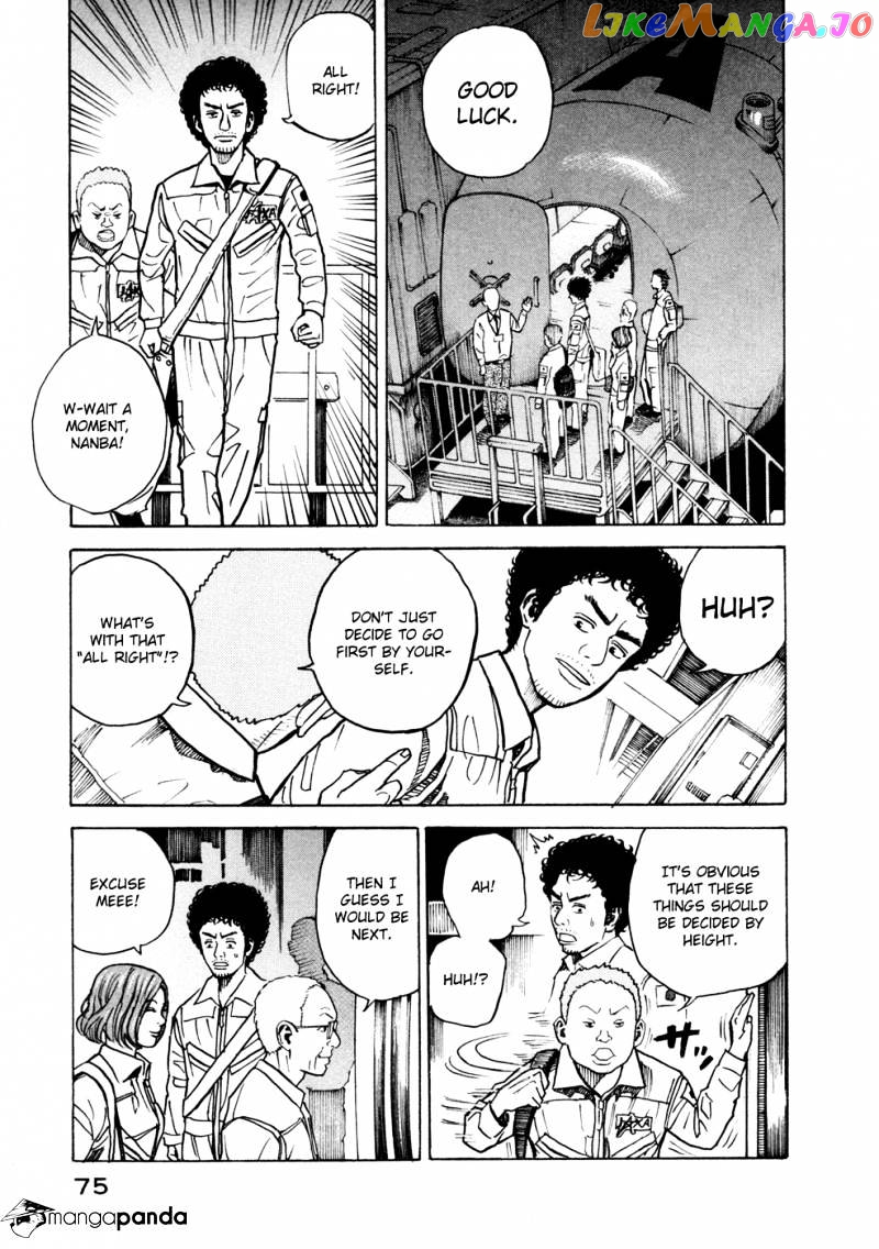 Uchuu Kyoudai chapter 22 - page 12
