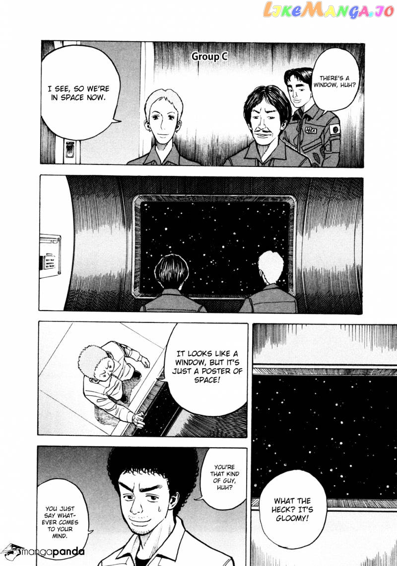 Uchuu Kyoudai chapter 22 - page 15