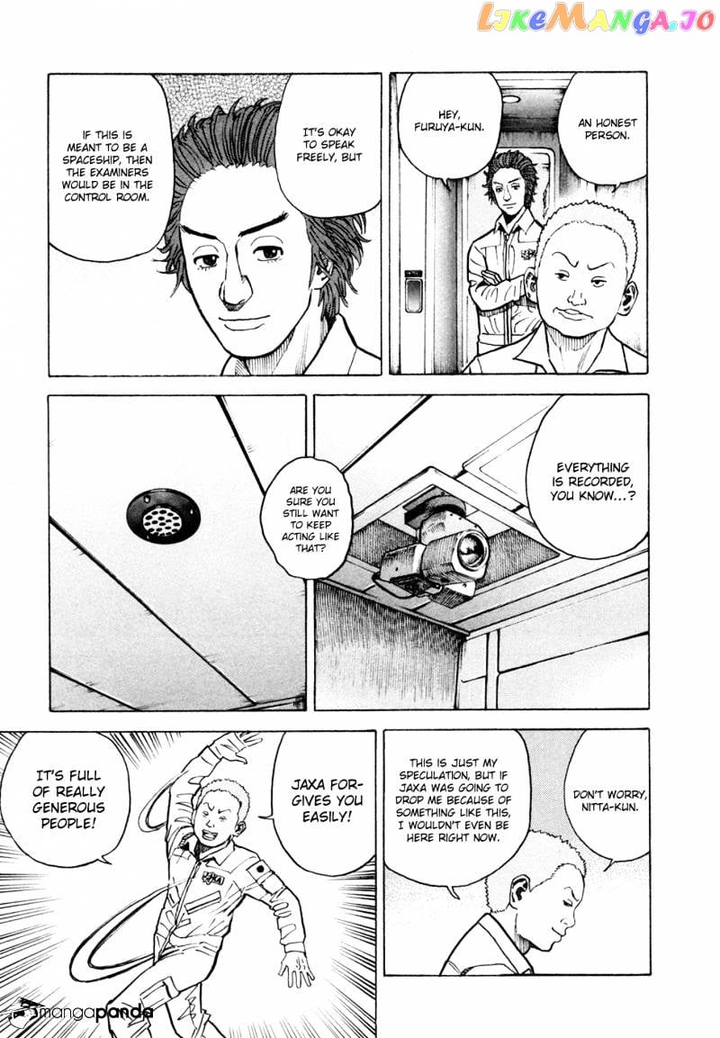 Uchuu Kyoudai chapter 22 - page 16