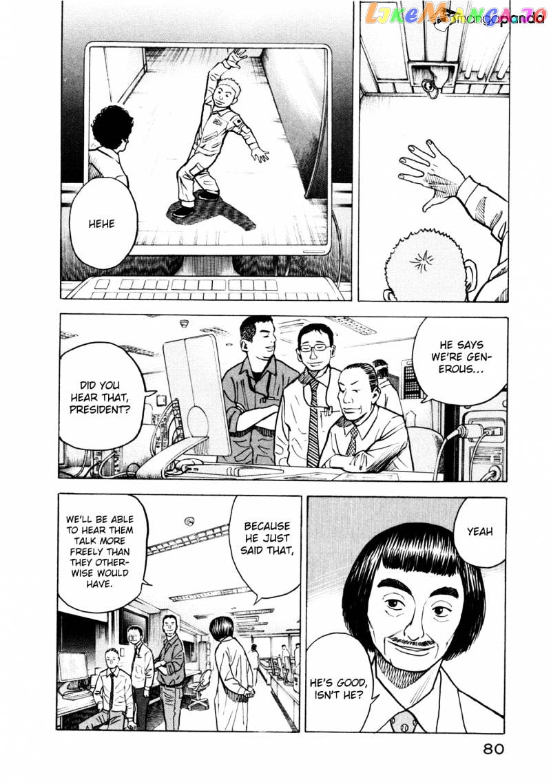 Uchuu Kyoudai chapter 22 - page 17