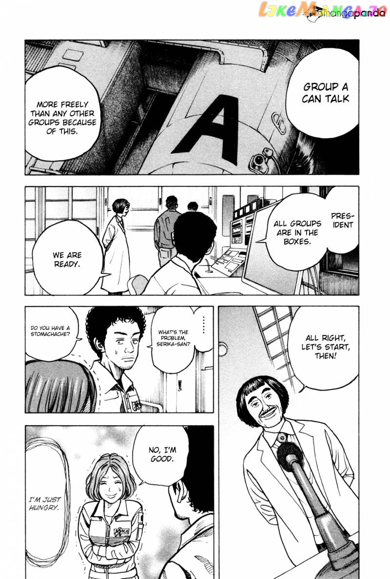 Uchuu Kyoudai chapter 22 - page 18