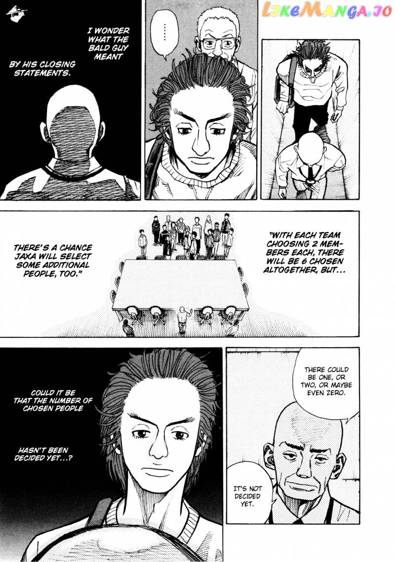 Uchuu Kyoudai chapter 22 - page 4