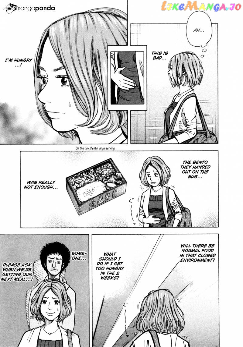 Uchuu Kyoudai chapter 22 - page 6